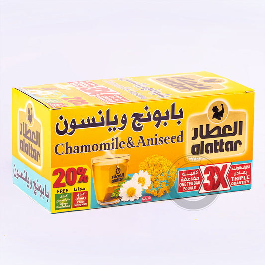 Al-Attar Chamomile and Anise Herbal