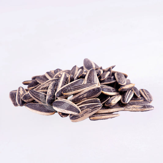 Salted Syrian Seeds